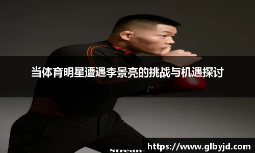 jbo竞博电竞官方网站