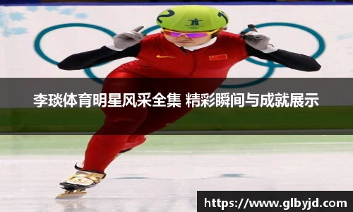 jbo竞博电竞官方网站