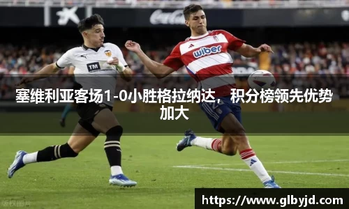 JBO竞博·体育