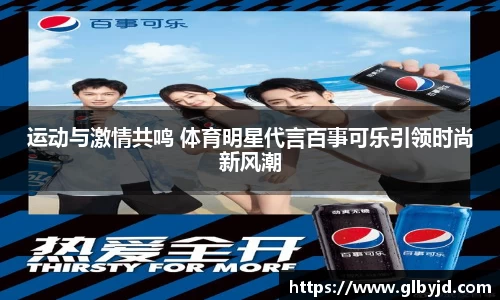 jbo竞博