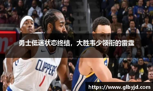 jbo竞博电竞官方网站