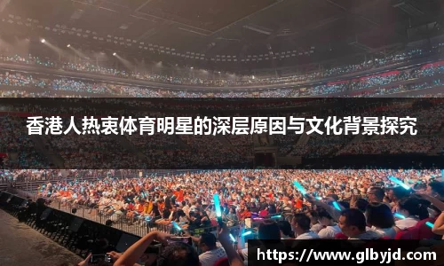 jbo竞博电竞官方网站