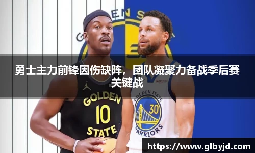 jbo竞博电竞官方网站