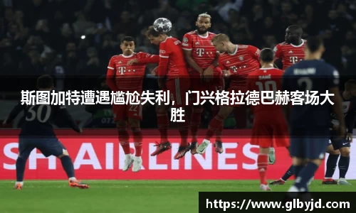 JBO竞博·体育