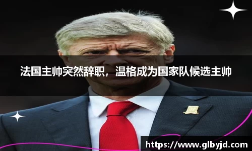 jbo竞博