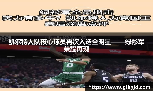 jbo竞博