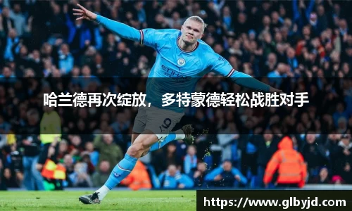 jbo竞博电竞官方网站