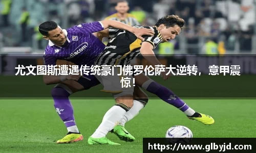 JBO电竞
