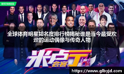 jbo竞博电竞官方网站