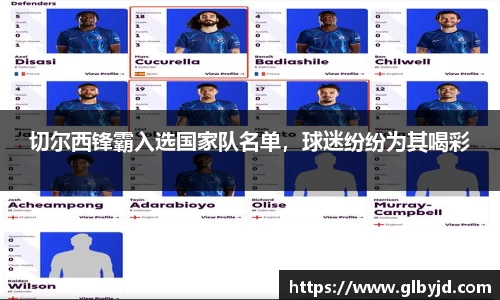 JBO电竞