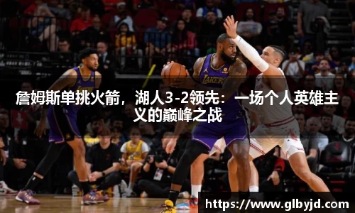 JBO电竞